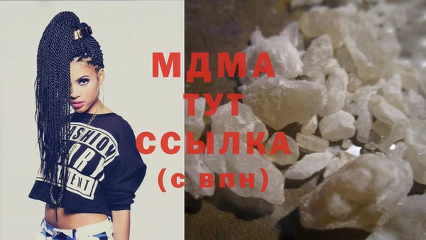 метадон Киренск