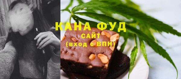 меф Кинешма