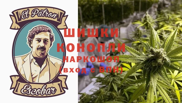 тгк Киреевск