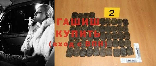 гашишное масло Карталы