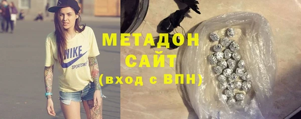тгк Киреевск