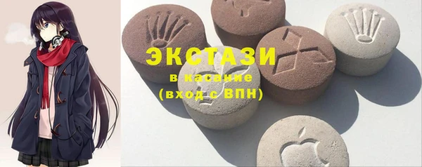 прущий лед Карпинск