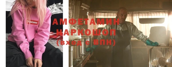 тгк Киреевск