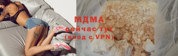 метадон Киренск