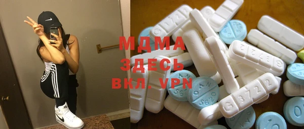 метадон Киренск