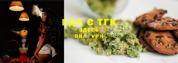 метадон Киренск