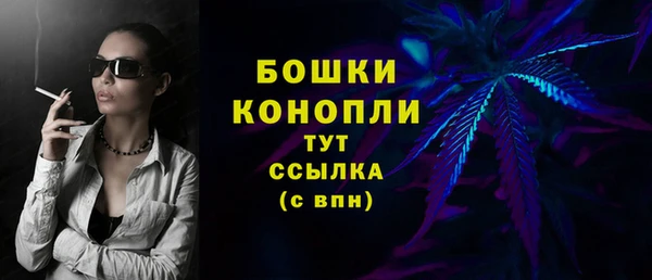 тгк Киреевск