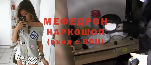 метадон Киренск