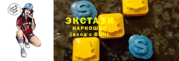 гашишное масло Карталы