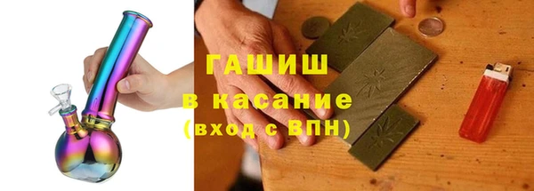 метадон Киренск