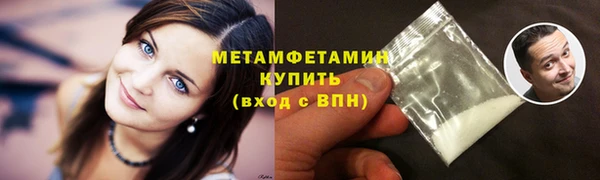 тгк Киреевск