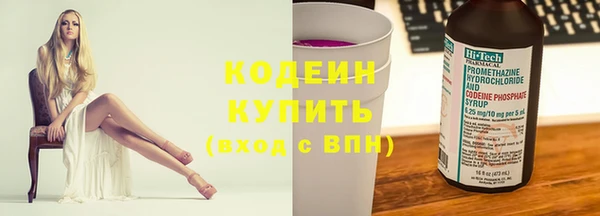 метадон Киренск