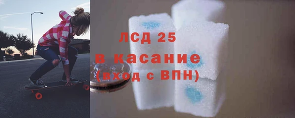 метадон Киренск