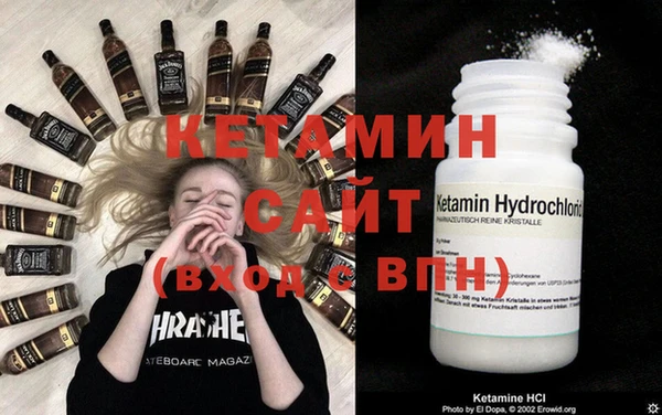 метадон Киренск