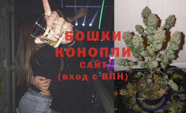 меф Кинешма