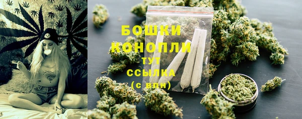 тгк Киреевск