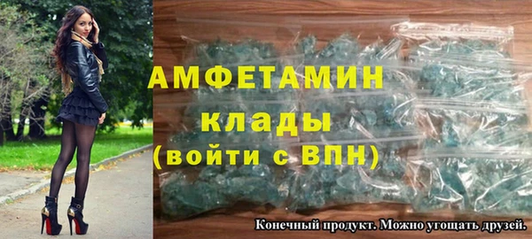 метадон Киренск