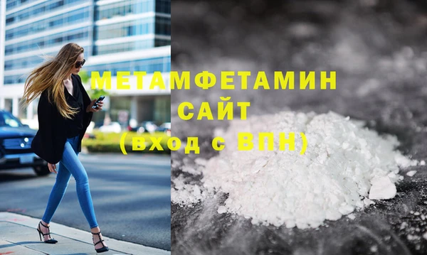 тгк Киреевск
