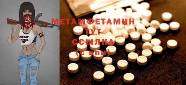 метадон Киренск