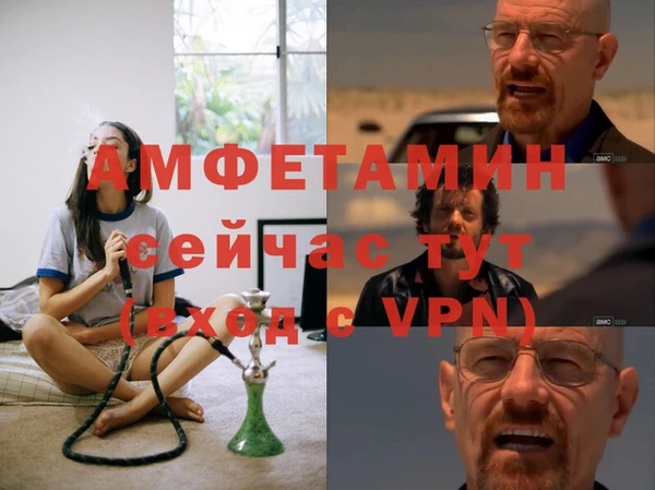 тгк Киреевск