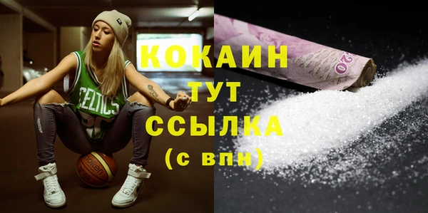 метадон Киренск