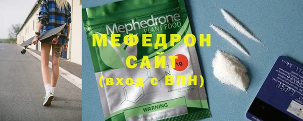 метадон Киренск